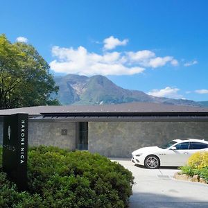 Hakone Nica